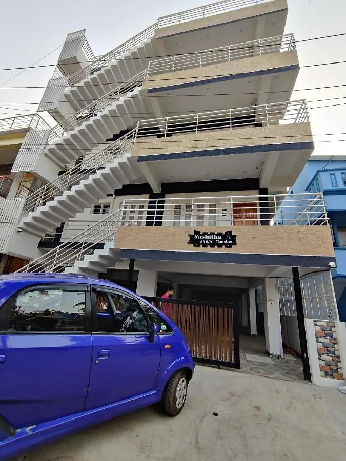 Royal Wings Apartments Mysore 0*,  India
